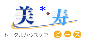 トータルハウスケア美寿株式会社