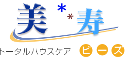 トータルハウスケア美寿株式会社